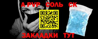 ПСИЛОЦИБИНОВЫЕ ГРИБЫ Волгодонск