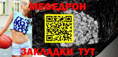 ПСИЛОЦИБИНОВЫЕ ГРИБЫ Волгодонск