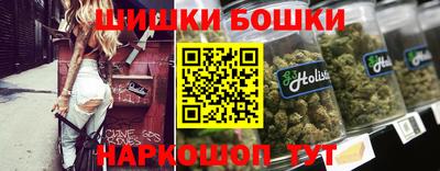 меф Волжск
