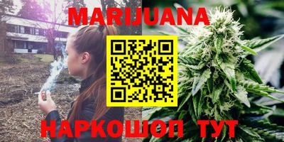 ПСИЛОЦИБИНОВЫЕ ГРИБЫ Волгодонск