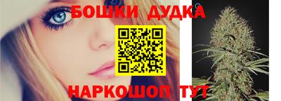 спайс Волжский