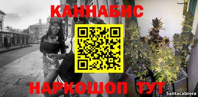 2c-b Будённовск