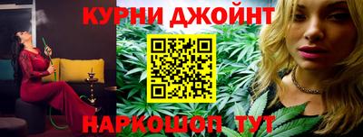 меф Волжск