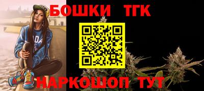 ПСИЛОЦИБИНОВЫЕ ГРИБЫ Волгодонск