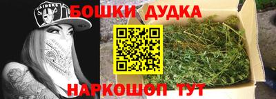 спайс Волжский