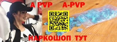 ПСИЛОЦИБИНОВЫЕ ГРИБЫ Волгодонск