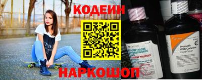 меф Волжск