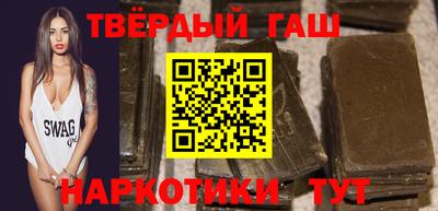 ПСИЛОЦИБИНОВЫЕ ГРИБЫ Волгодонск